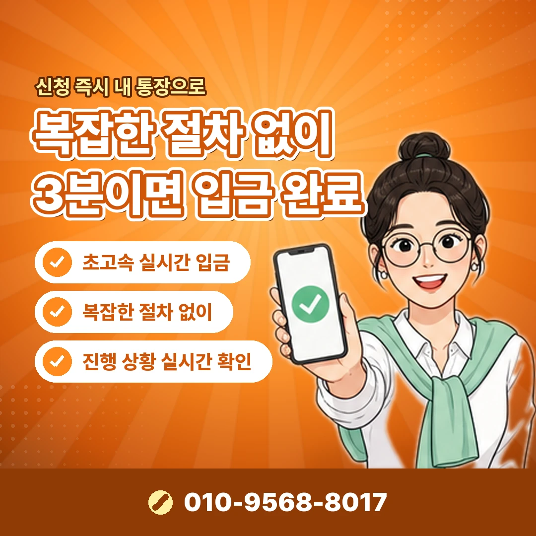 구글플레이 잔액 현금화 사이트 오케이티켓